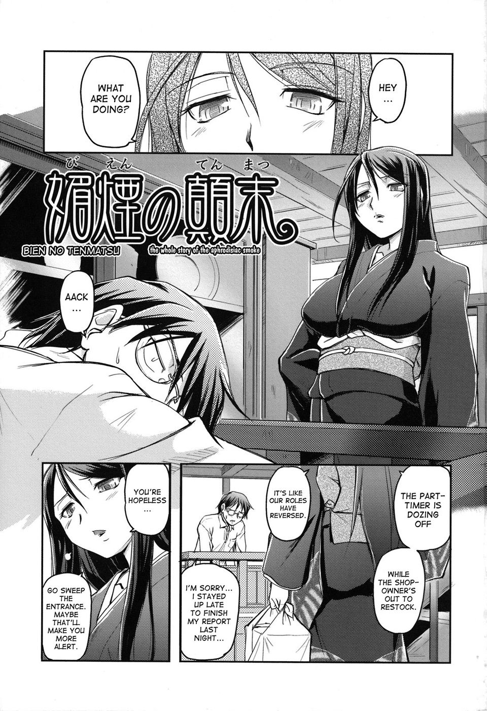 Hentai Manga Comic-Toshiue ISM-Chapter 1-2-9